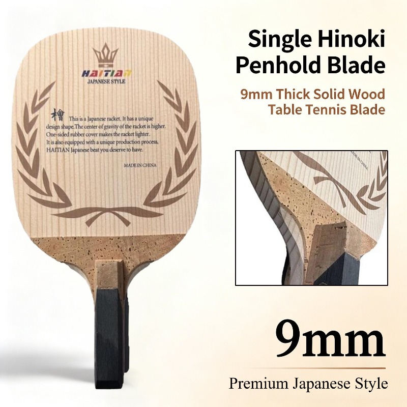 Table Tennis In Japanese - Haitian Hinoki Japońskie ostrze do tenisa