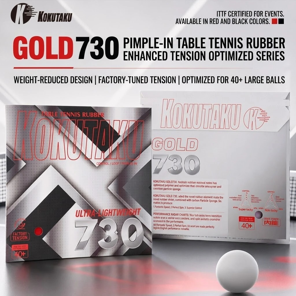 Table Tennis Racket - Guma do tenisa stołowego Kokutaku Gold