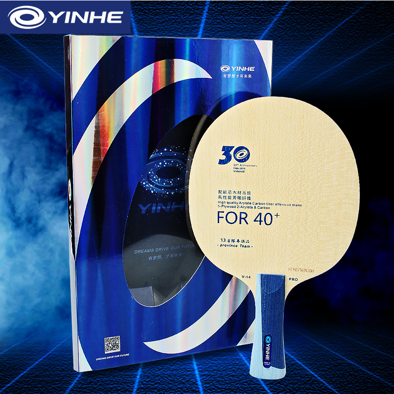 Table Tennis Loki - Yinhe V14 Pro ostrze do tenisa