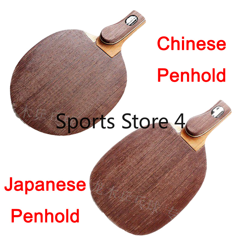 Table Tennis In Japanese - Japońskie/Chińskie rakietki do tenisa stołowego typu