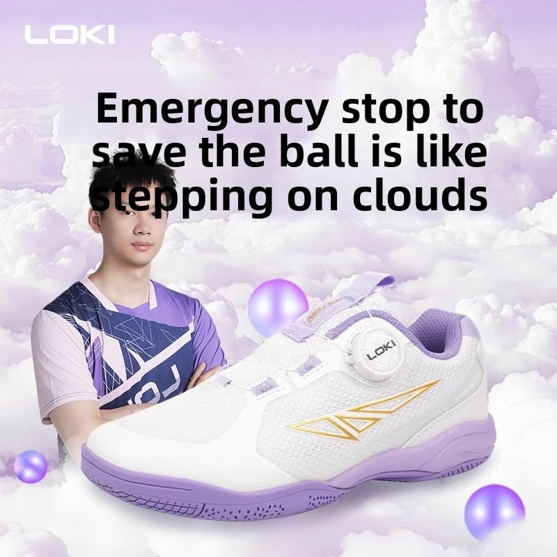 Table Tennis Loki - Buty do tenisa stołowego LOKI Ryzen