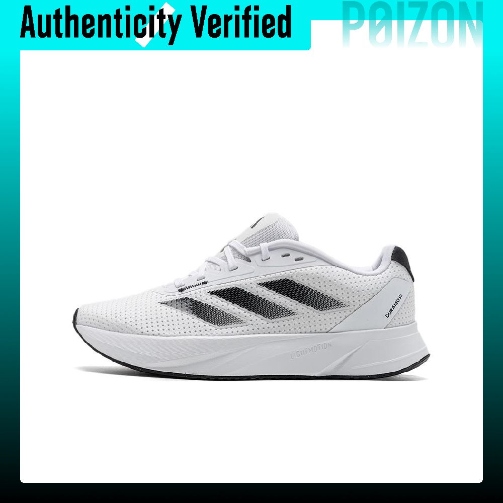 Adidas Duramo Sl – niskie buty – Adidas Shoes Duramo Sl recenzja i cena
