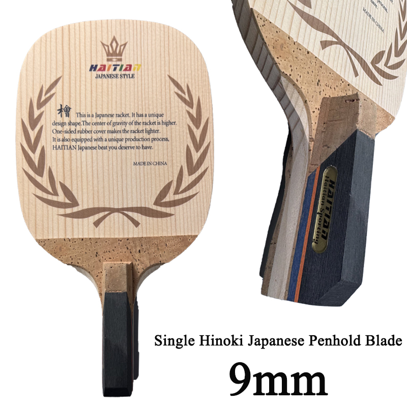 Haitian Single Hinoki Japońska – Table Tennis In Japanese recenzja i cena