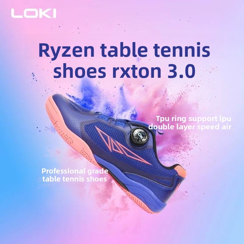 Buty do tenisa stołowego LOKI  – Table Tennis Loki recenzja i cena